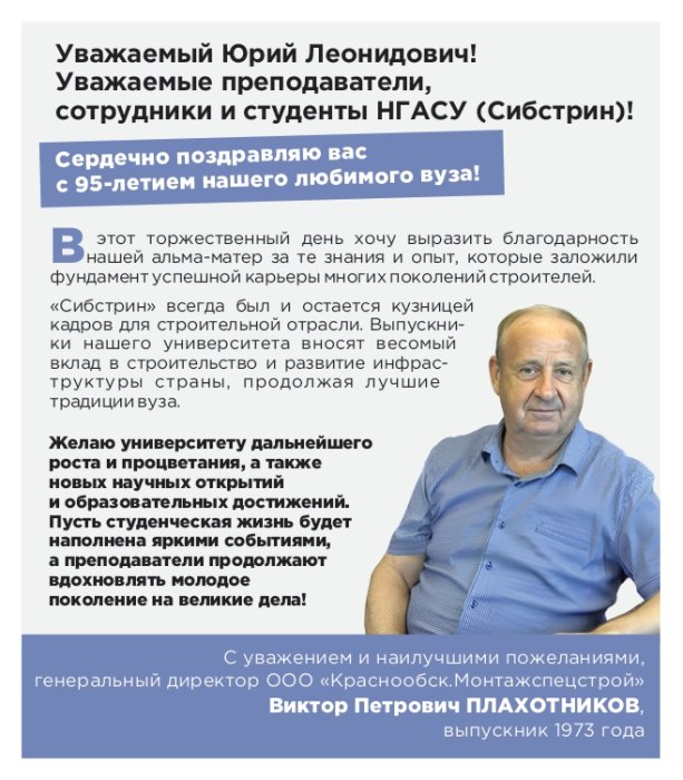 кмсс_page-0001-1-613x700.jpg кмсс_page-0001-1-613x700.jpg